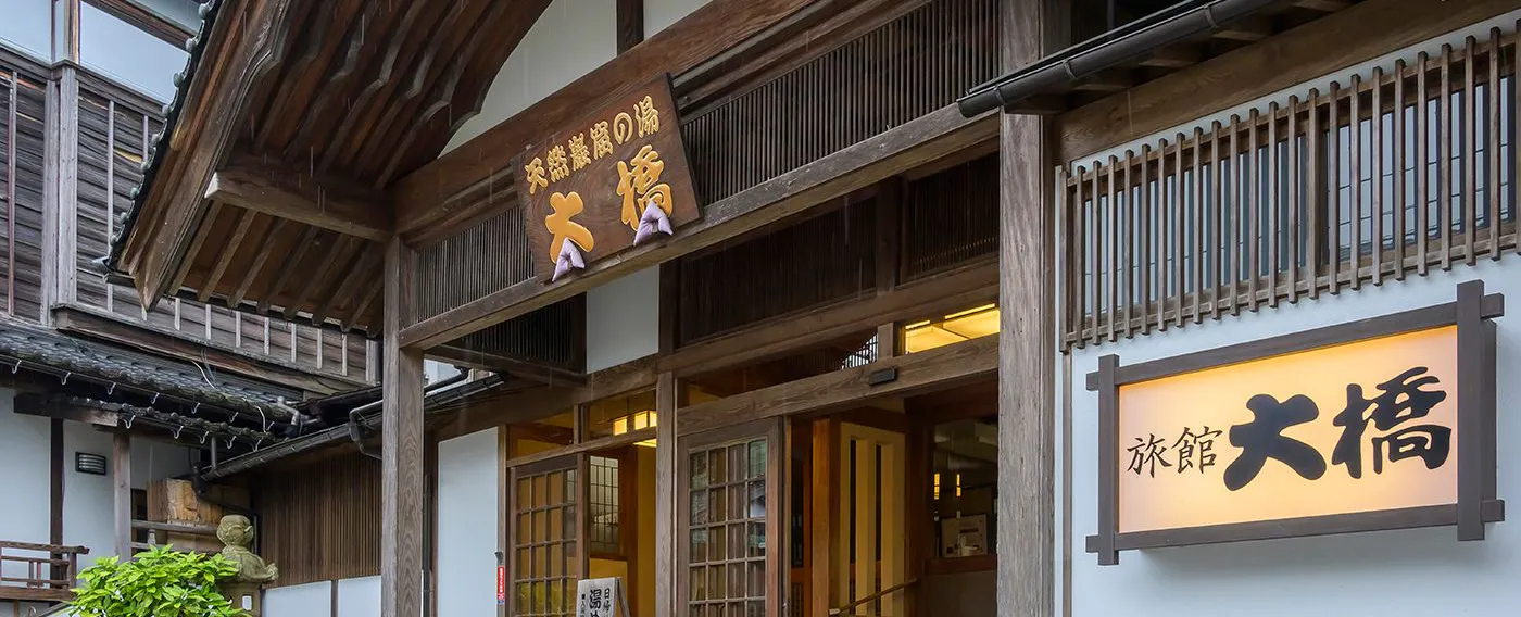 ภายนอกอาคาร