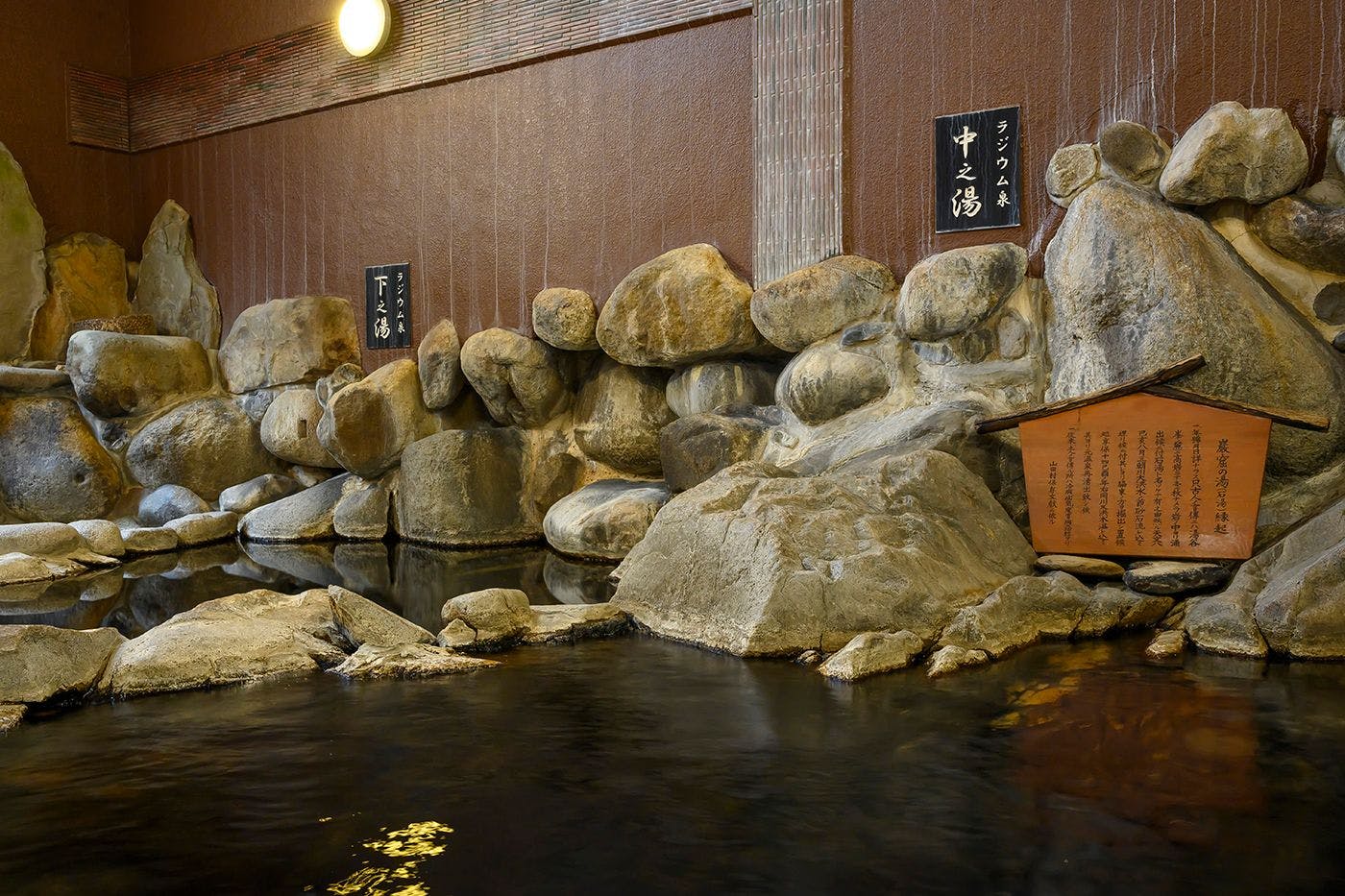 旅館　大橋