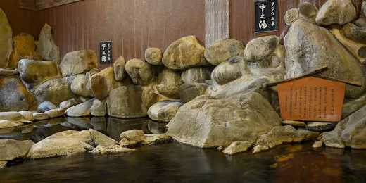 旅館 大橋