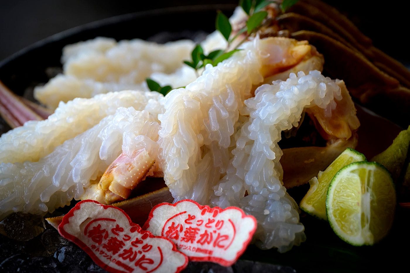旅館　大橋