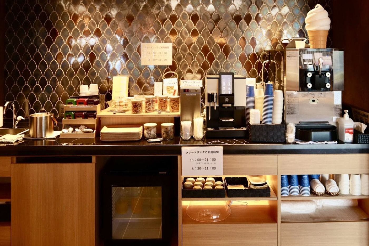 Sudut minuman percuma