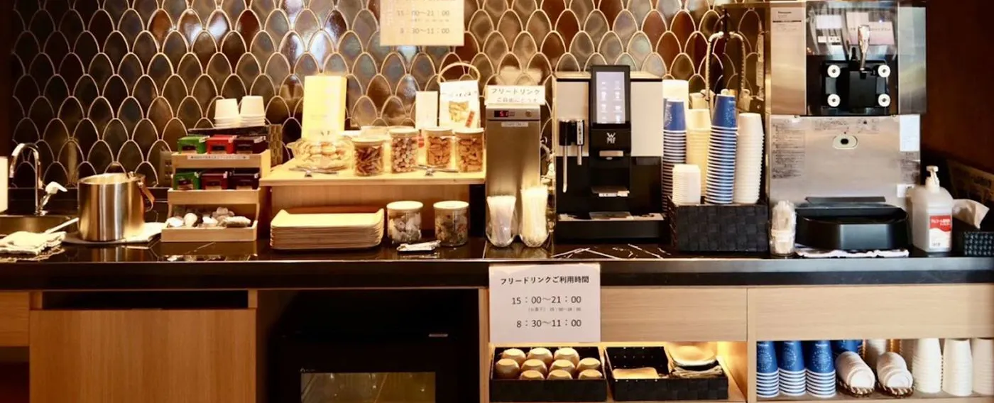 Sudut minuman percuma