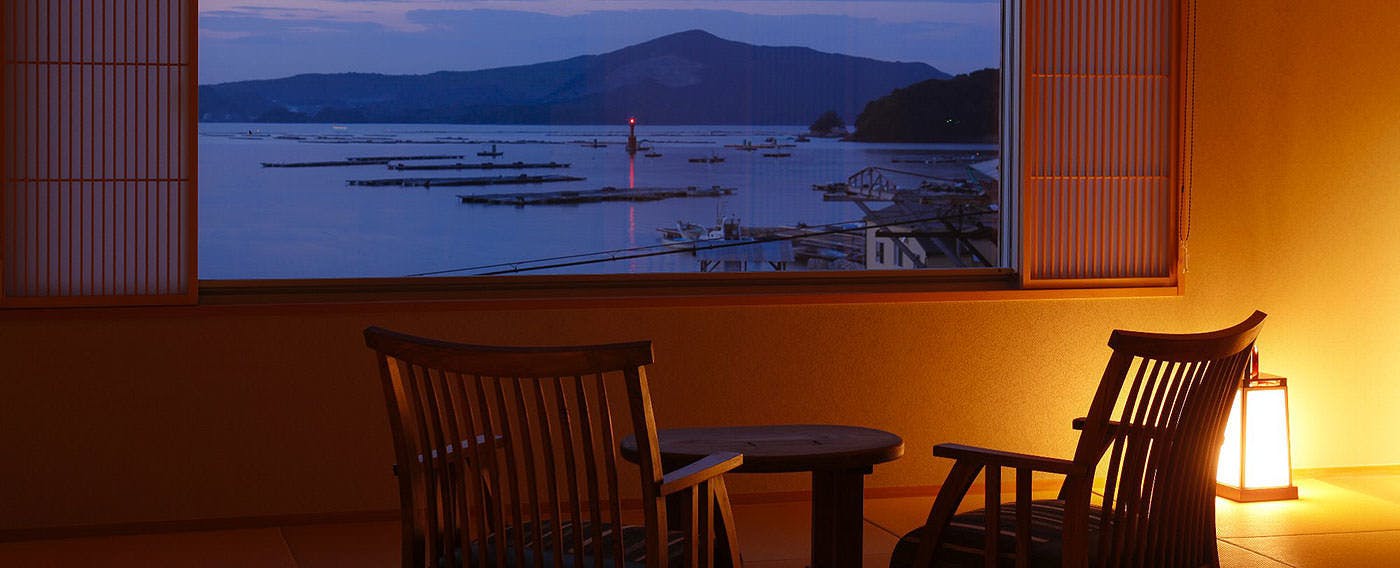 San Urashima Yuuki no Sato