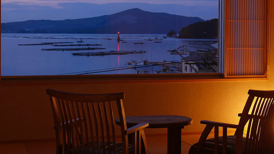 San Urashima Yuuki no Sato