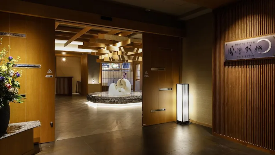 San Urashima Yuuki no Sato