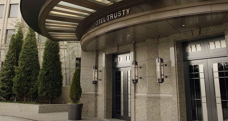 東京テレポート駅周辺の駅徒歩5分以内の おすすめホテル 旅館 7選 宿泊予約は 一休 Com