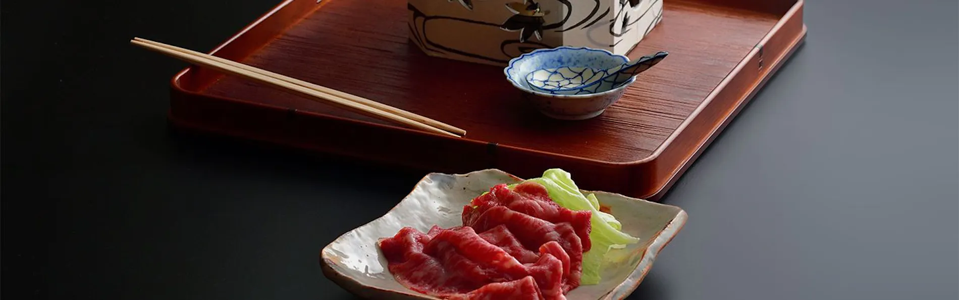 藤龍館