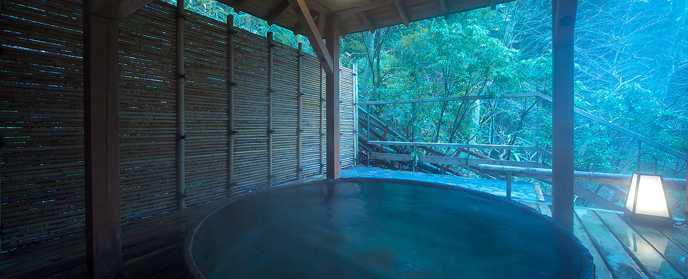 น้ำพุร้อน