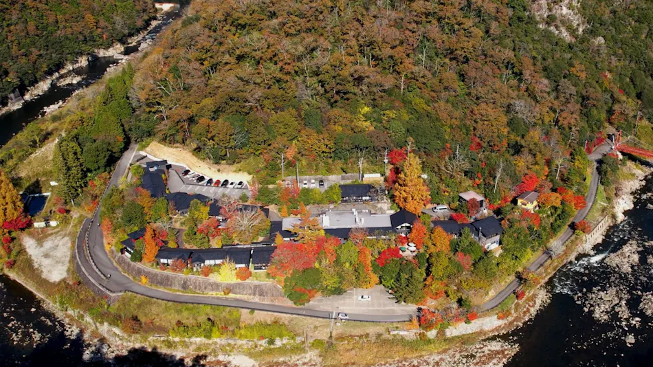 Takeda Onsen Momijikan Bettei Azare