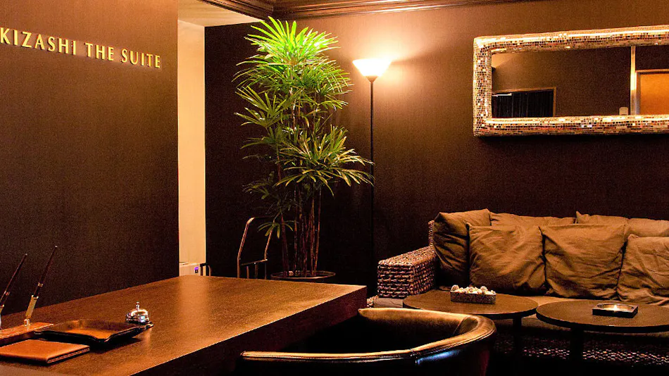 KIZASHI THE SUITE Kyoto Gion