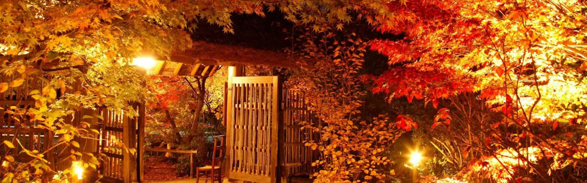 湯宿 草菴