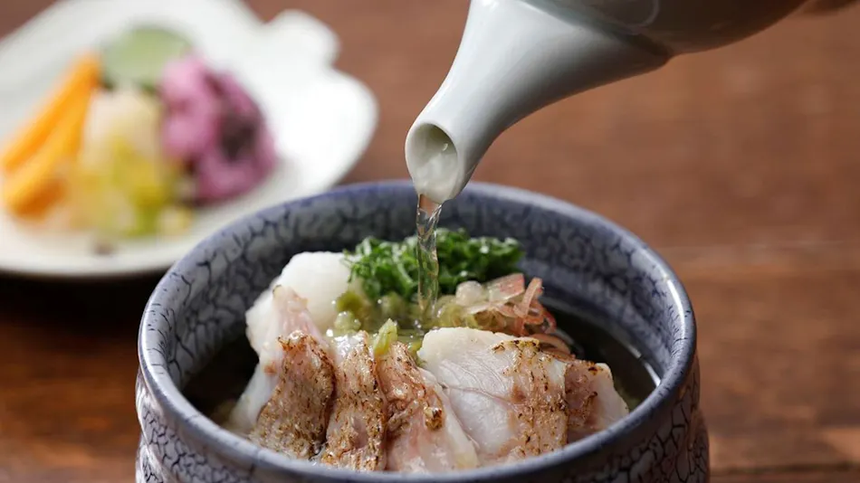 Yuyado Souan