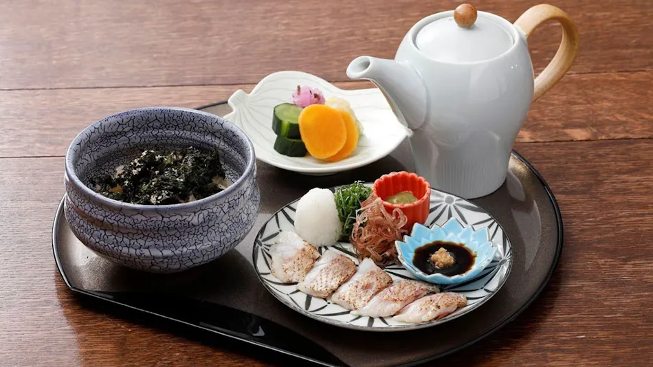 Yuyado Souan