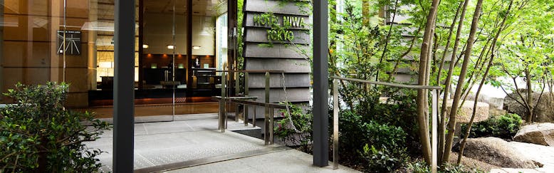 東京の直前割引高級ホテル 旅館 16選 宿泊予約は 一休 Com 東京の直前割引高級ホテル 旅館 16選 宿泊予約は 一休 Com