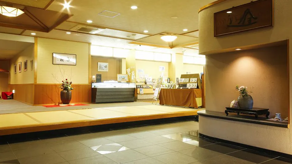 Hotel Tokinoza