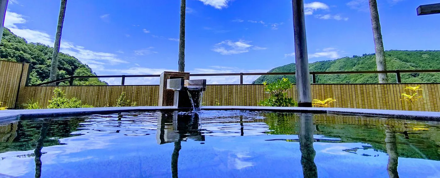 น้ำพุร้อน