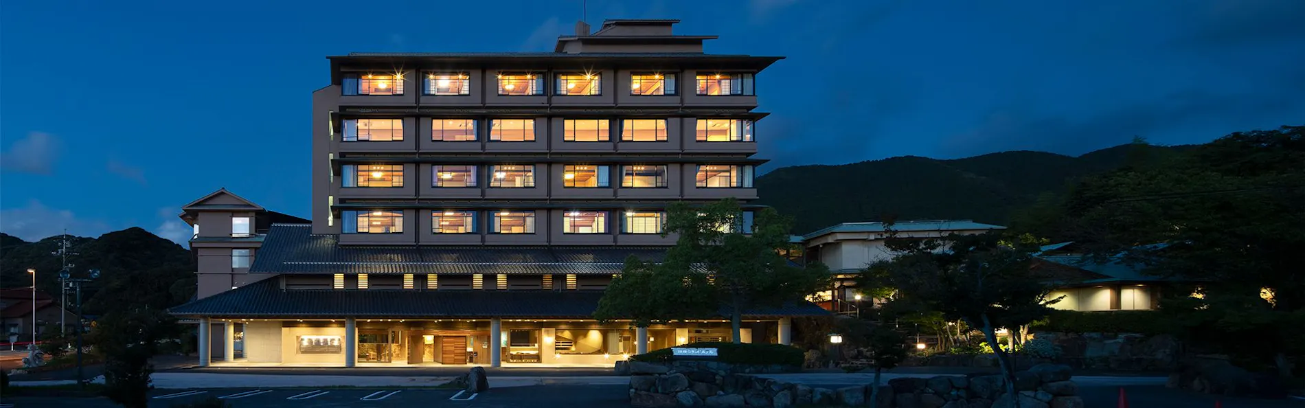 川棚グランドホテルお多福