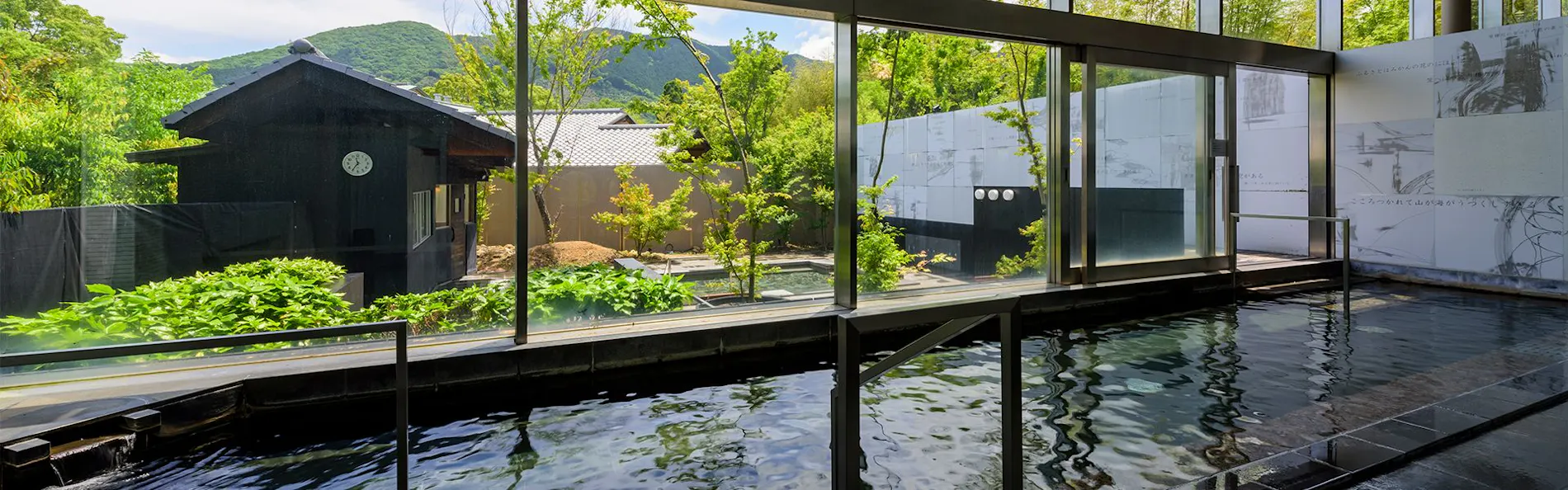 川棚グランドホテルお多福