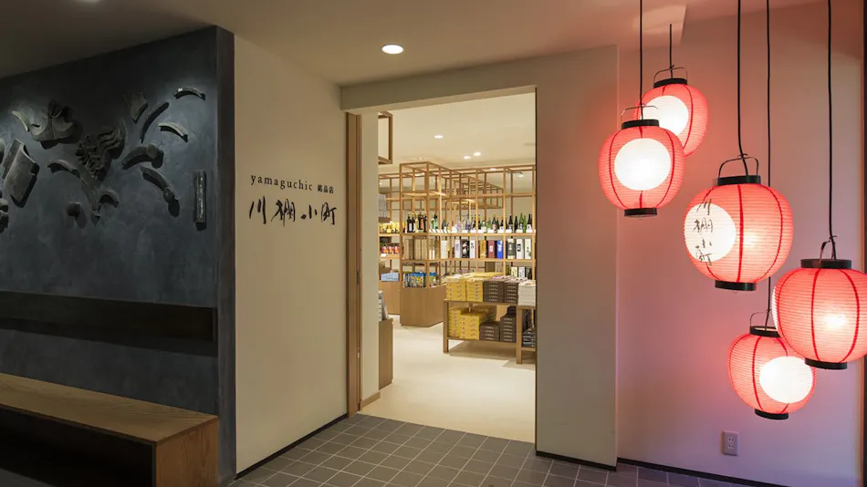 Kawatana Grand Hotel Otafuku