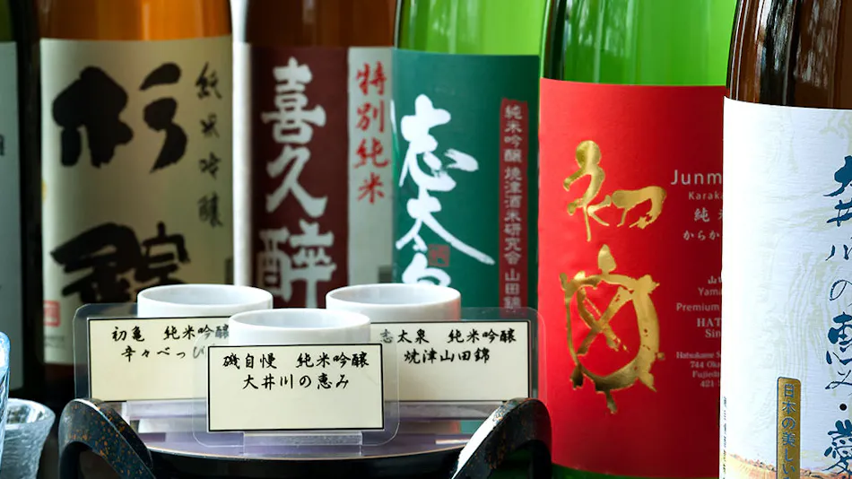 Migiwaya