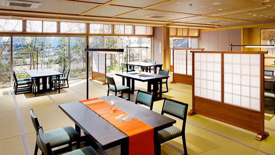 Migiwaya
