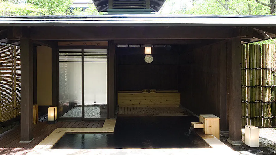 Chikusenso Onsen