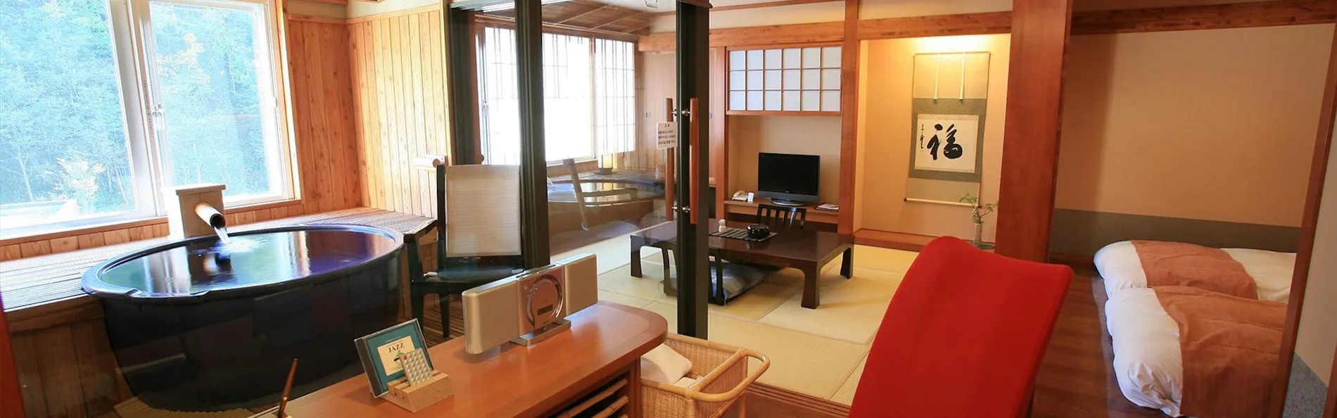 ホテル大雪 ONSEN & CANYON RESORT