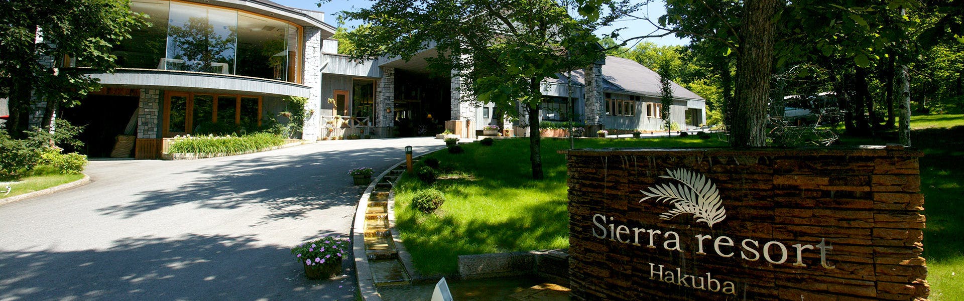 22年最新 白馬周辺でいま最も売れている宿ランキング 一休 Com