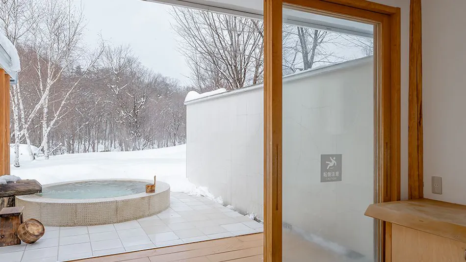 Hakuba Mizubasho Onsen Hotel Sierra Resort Hakuba