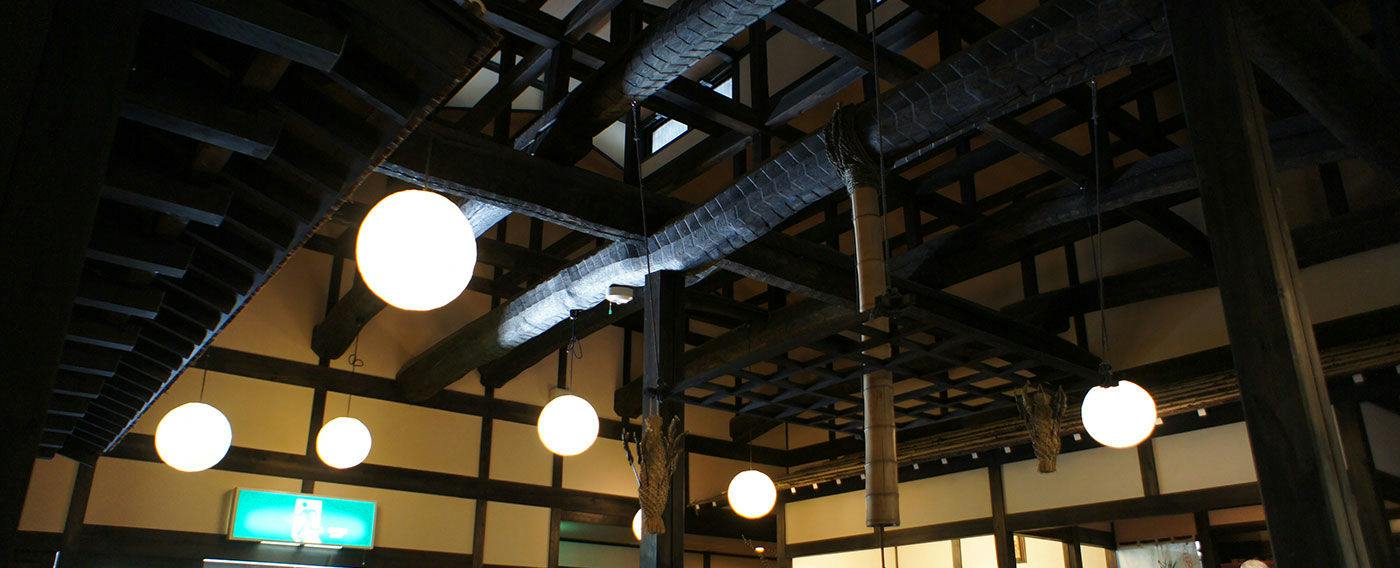 隠庵　ひだ路