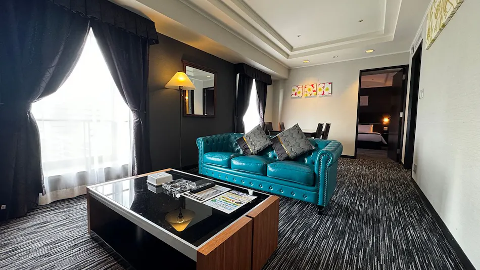 Rembrandt Hotel Atsugi