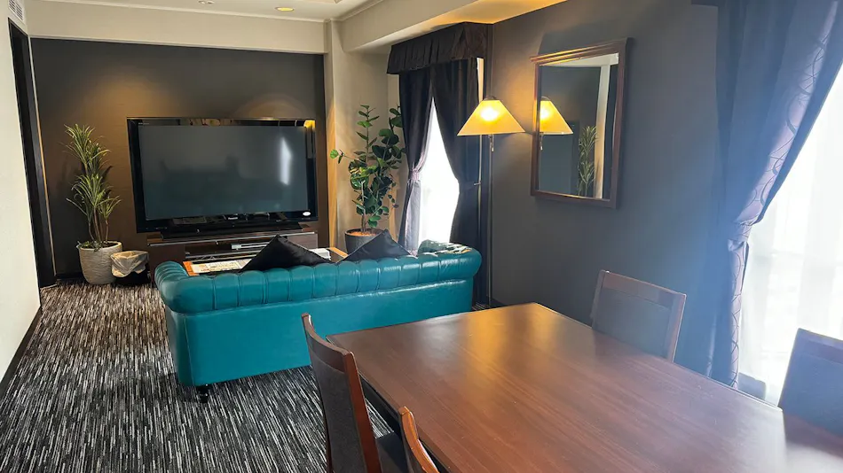 Rembrandt Hotel Atsugi