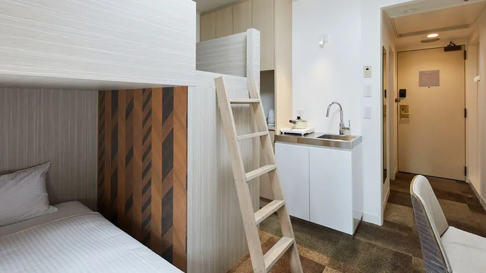 Rembrandt Hotel Atsugi