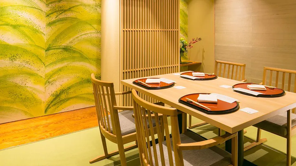 Rembrandt Hotel Atsugi