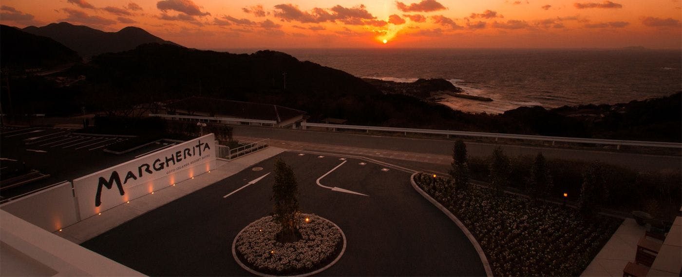 五島列島リゾートホテル　マルゲリータ