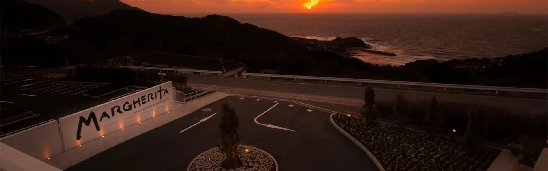 五島列島リゾートホテル マルゲリータ