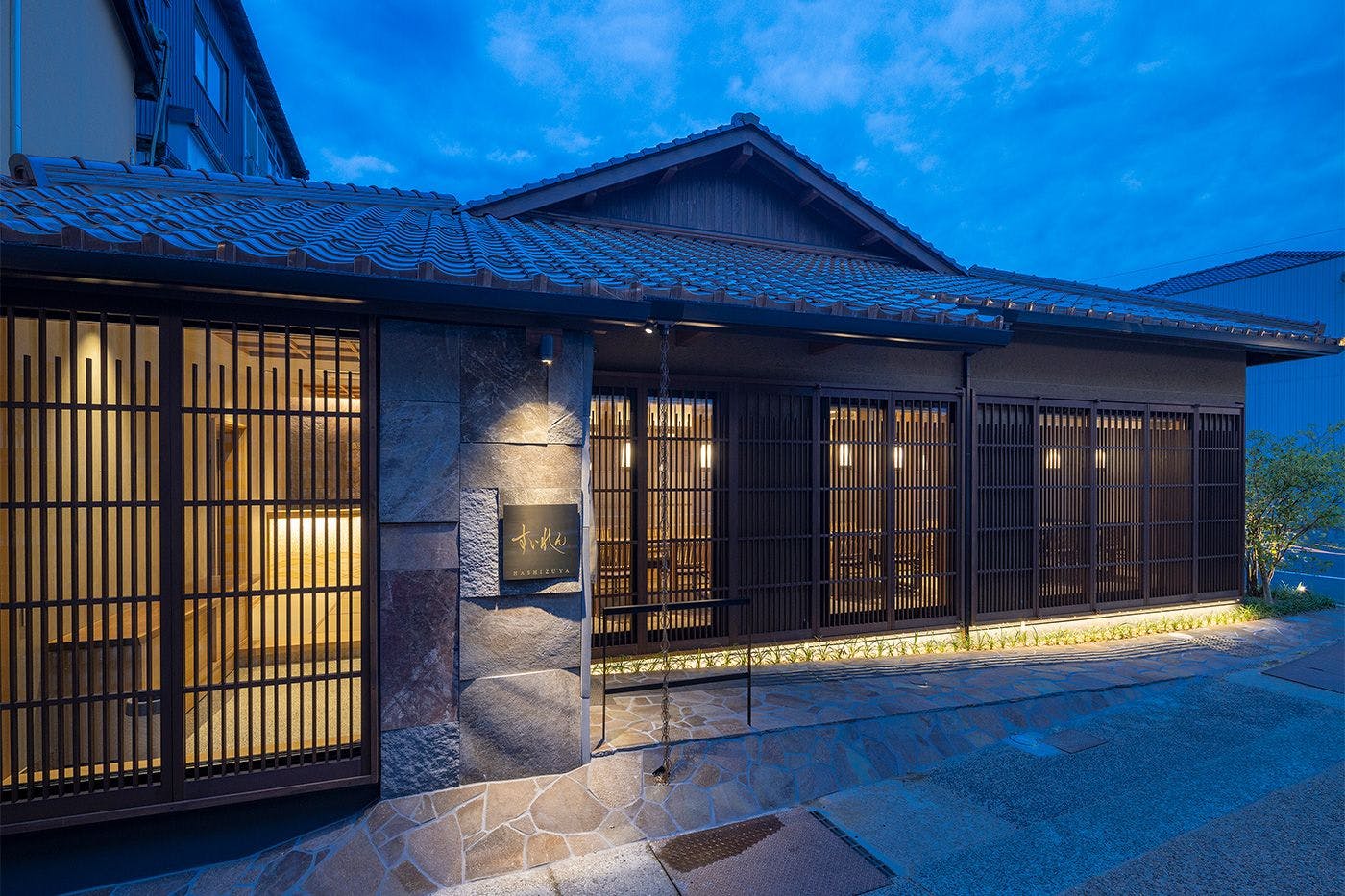 ห้องรับประทานอาหาร