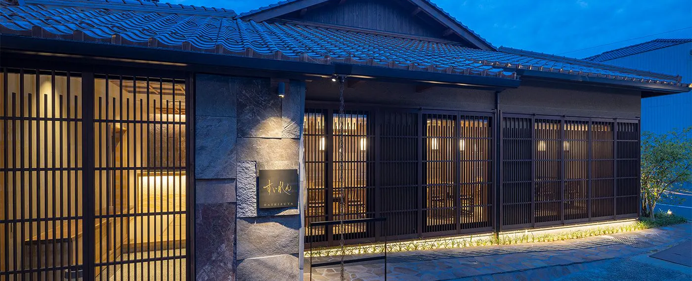 ห้องรับประทานอาหาร