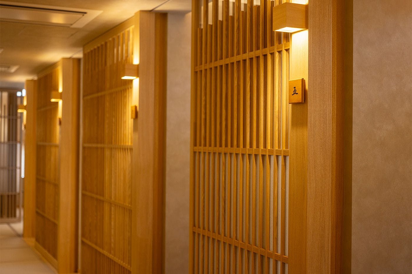 ห้องรับประทานอาหาร