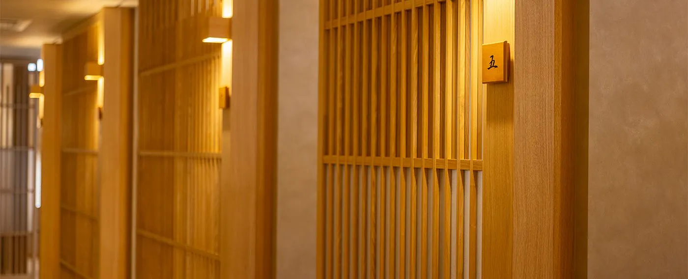 ห้องรับประทานอาหาร