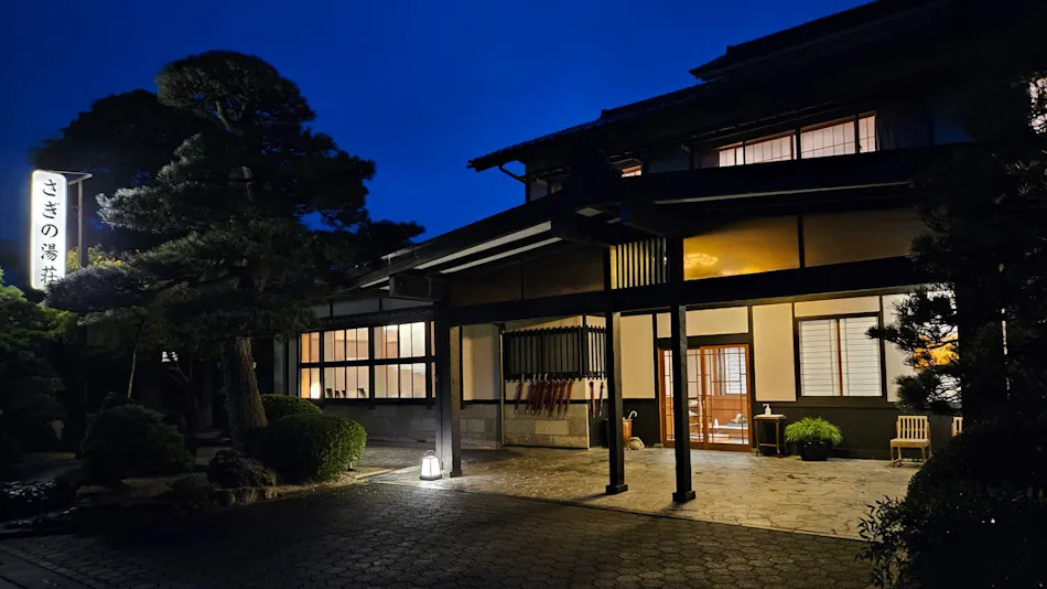 Saginoyu Inn