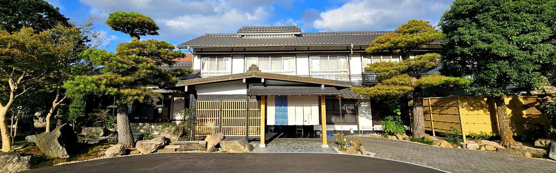 さぎの湯荘