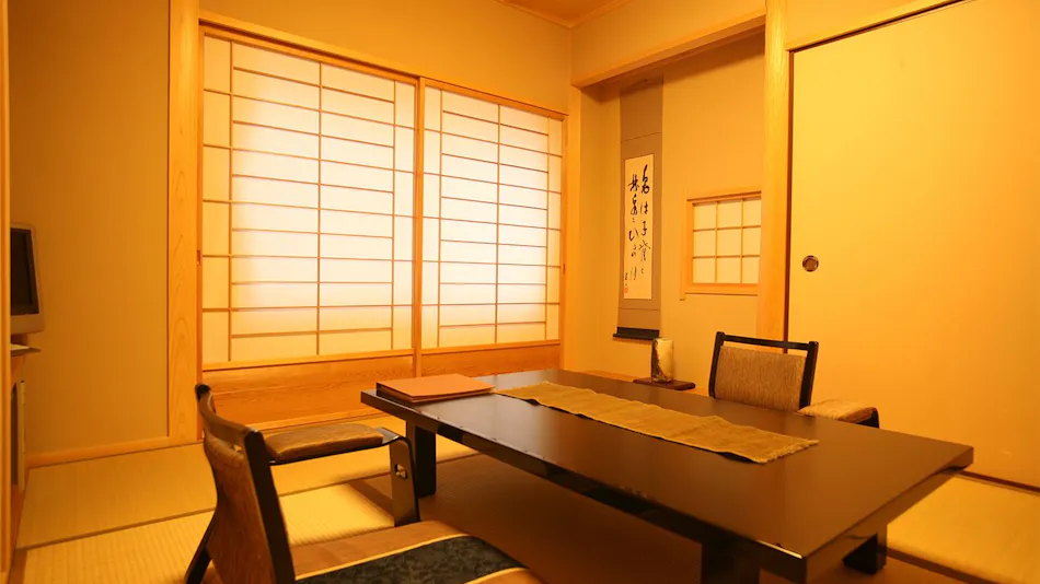Saginoyu Inn