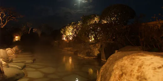 さぎの湯荘