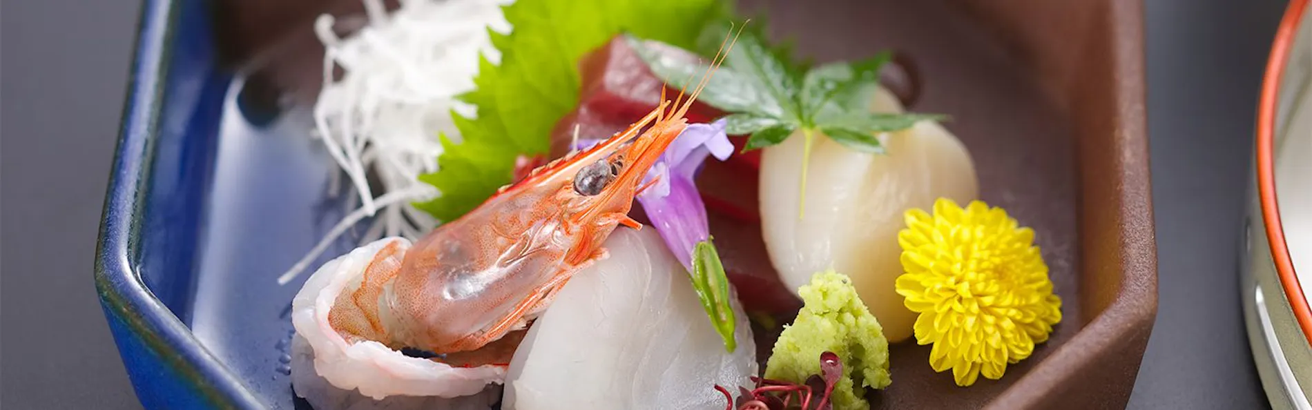 さぎの湯荘