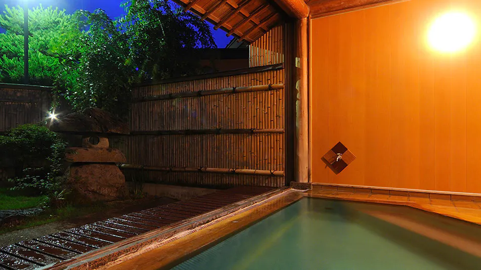 Akayu Onsen Mori no Yu