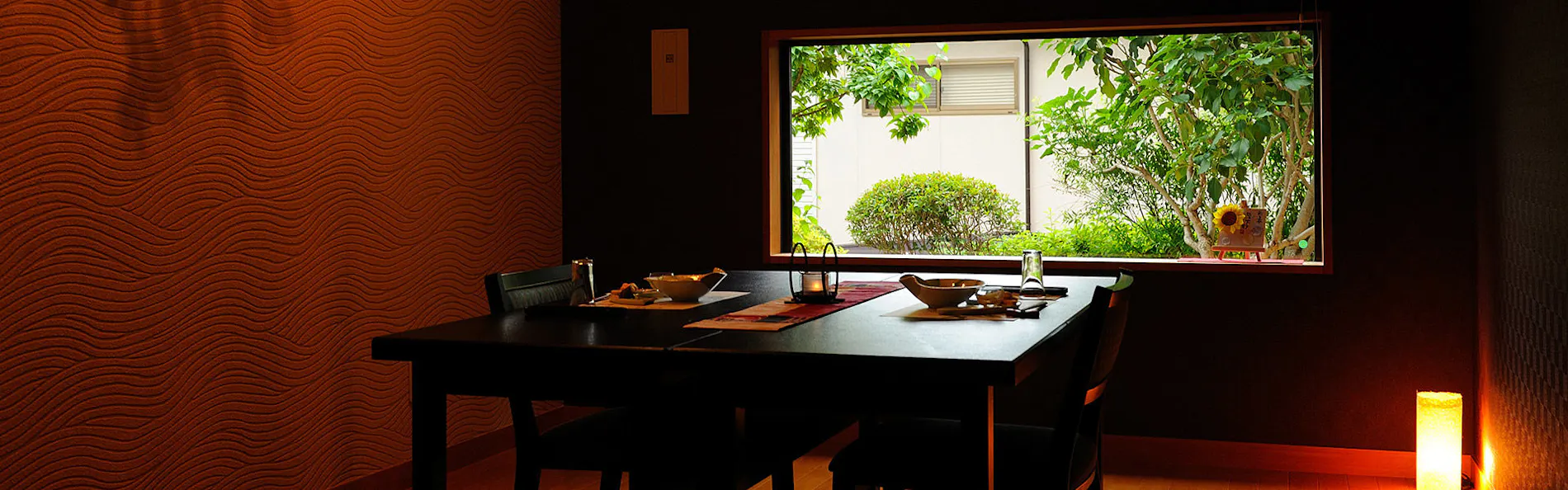 赤湯温泉 森の湯