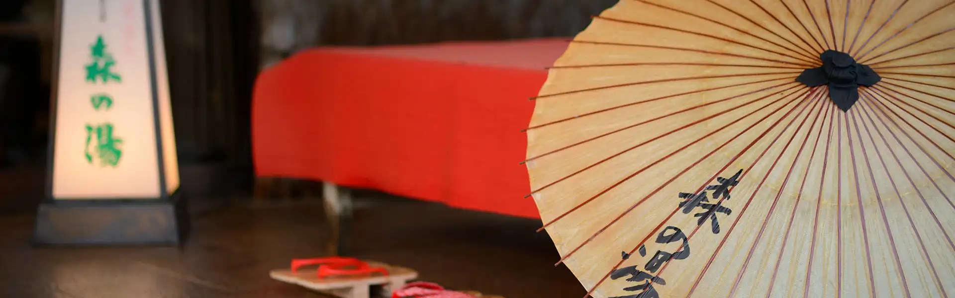 玄関アプローチ