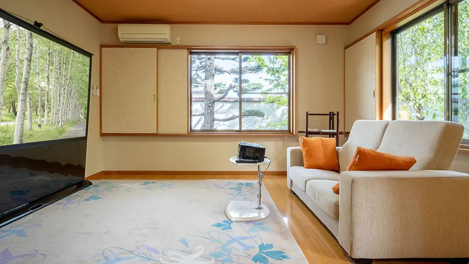 Akayu Onsen Mori no Yu