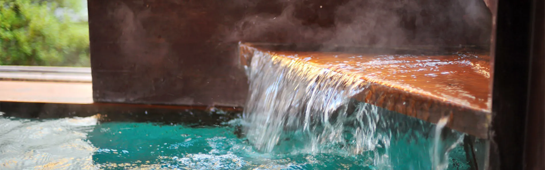 赤湯温泉 森の湯